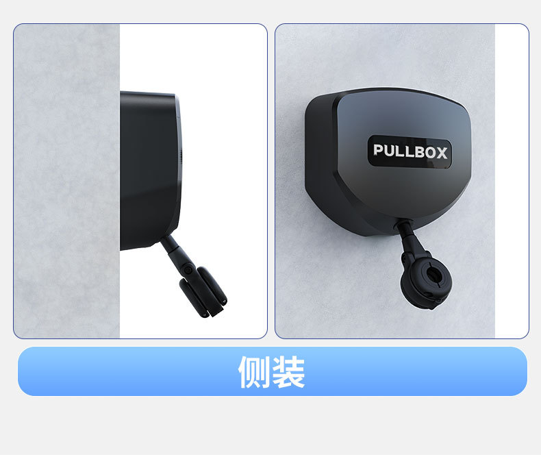 801淘宝详情---副本_07.jpg