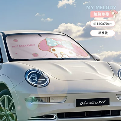 Windshield Sunshade 2026 New Model | Sun shade - mm378m-my-melody-strawberry-fun-standard-upgrade-black-vinyl-insulation-handle-free-interior-friendly