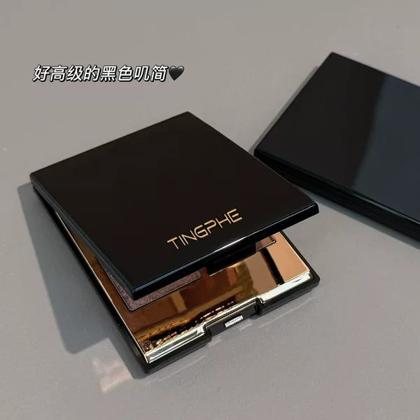 Free Shipping~Black Swan Smoky Mojito Four-Color Eyeshadow in Pink and Brown Earth Tones, High-End Matte Highlighter