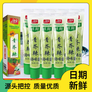 ����Ű��������ĩ���ý�ĩ�u�����������u���~Ƭ��˾��ĩ�೬��