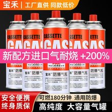 ͨ��Ұ�I������ʽ�t��އ��𘌑���Һ��С��ƿ��˹���w�t��ȼ���