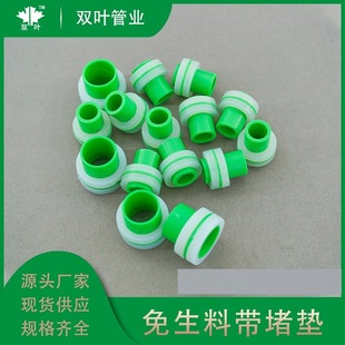 �����ώ��|Ȧ�����|�pƤȦ�Ӻ���z�|�ܷ�Ȧ���y���^�Ƚz���ٽ�