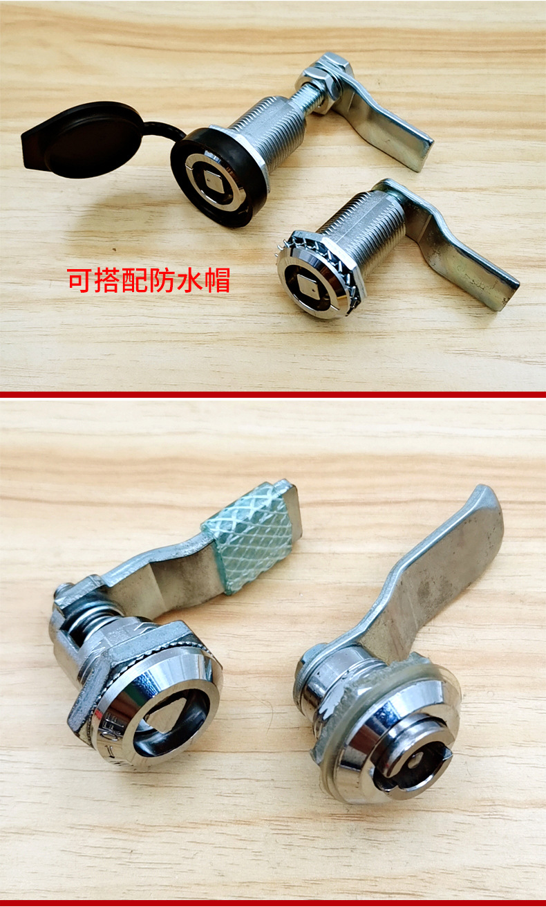 斯科