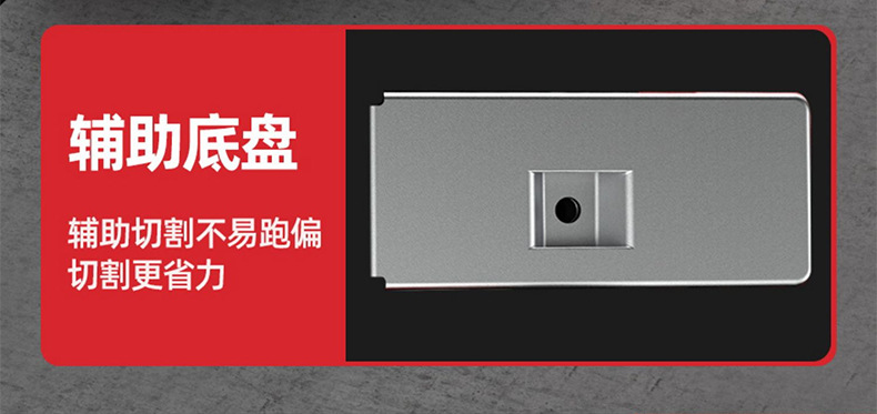 详情 电气 (25).jpg