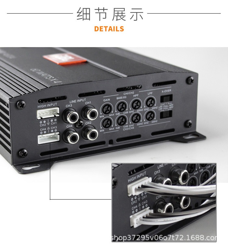 American Harman JBL STAGE A6004 car audio four-way power amplifier car 4-channel push Horn Subwoofer
