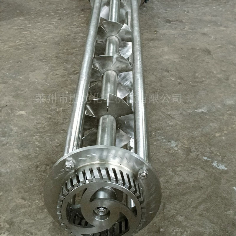 剪切乳化机 真空均质乳化机 真空卧式乳化机  液压升降乳化机