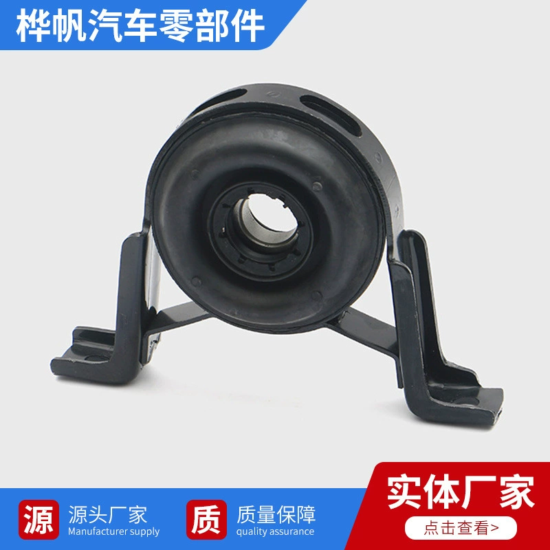 Поставка производителя для пикапа карданный вал в рамке 37521-41l25 автозапчасти оптом