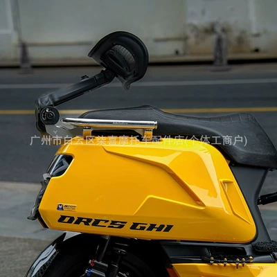 and Telescopic Backrest Is Compatible | Electric car rear backrest