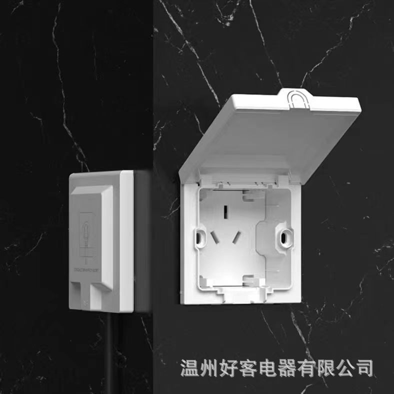Built-in Waterproof Splash Proof Socket Concealed Socket Five Hole Concealed Socket Riser Hollow Socket Wholesale