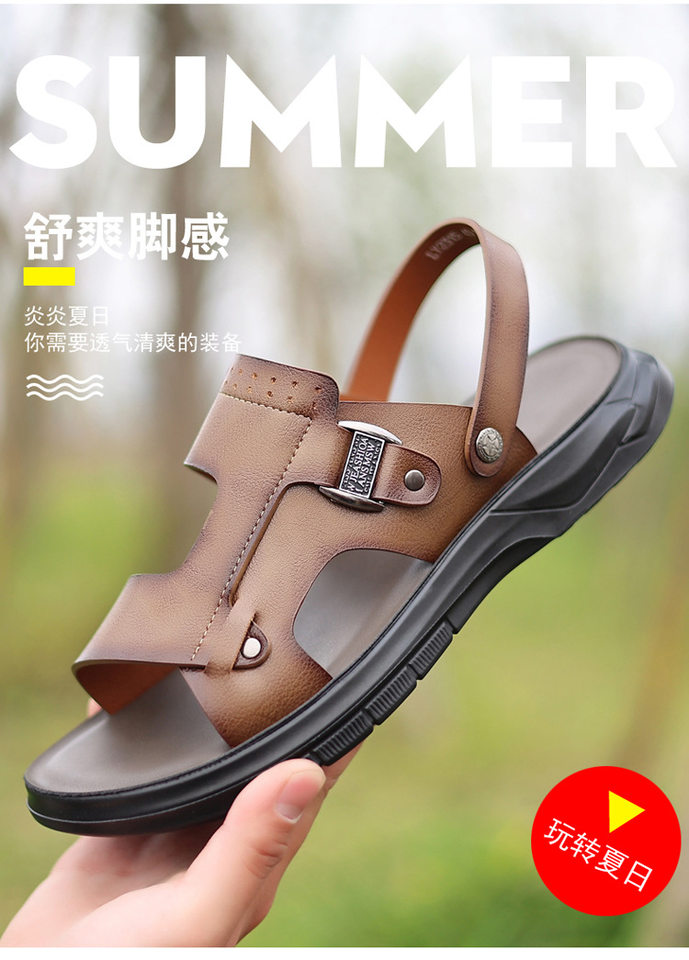 Dép sandal nam đế dày gót thấp 1–3 cm, mũi tròn hở ngón, thoáng khí, đi biển và đi chơi hằng ngày — Màu kaki, Màu nâu, màu xám chi tiết 13