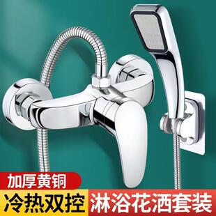 ȫ�~��ˮ�y���ˮˮ���^ԡ�׻������b����һ��ԡ�����ˮ���_�P�y