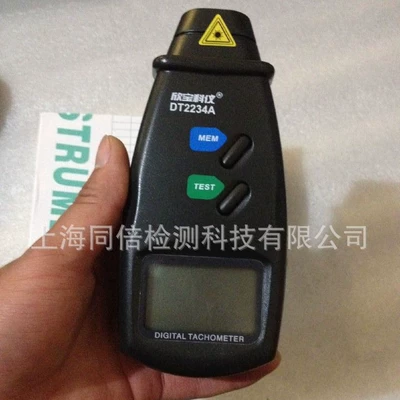 Speed Measuring Instrument tachometer