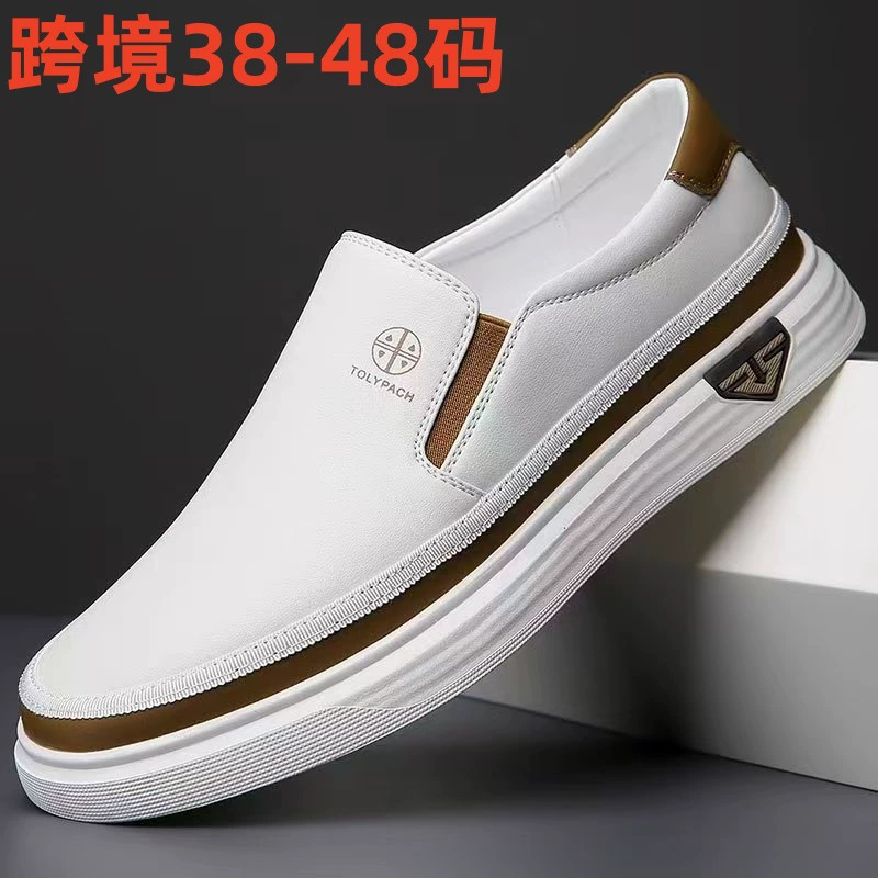 Весной и летом мужская повседневная кожаная обувь мужская педаль белая кожа нескользящая мягкая подошва