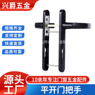 �����X�T�i�҃��T�i���c�i8520/8525/8535�X�Ͻ����c���c�T�i����