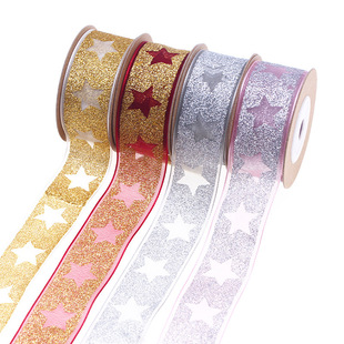 25mm�}�Q���c��Ʒ�b��[�۽z�� �YƷ���b���������ѩ���ʎ�10m