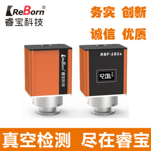 �RBF181/181s�ͺ�׃����Ƥ������ꎘOȫ����ReBorn�Ƽ�RS485