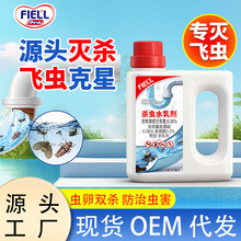 ��ˮ�����xˮ�鄩�����RͰ�l���g�ܵ��皢����w�x��Ч��xˮ�鄩