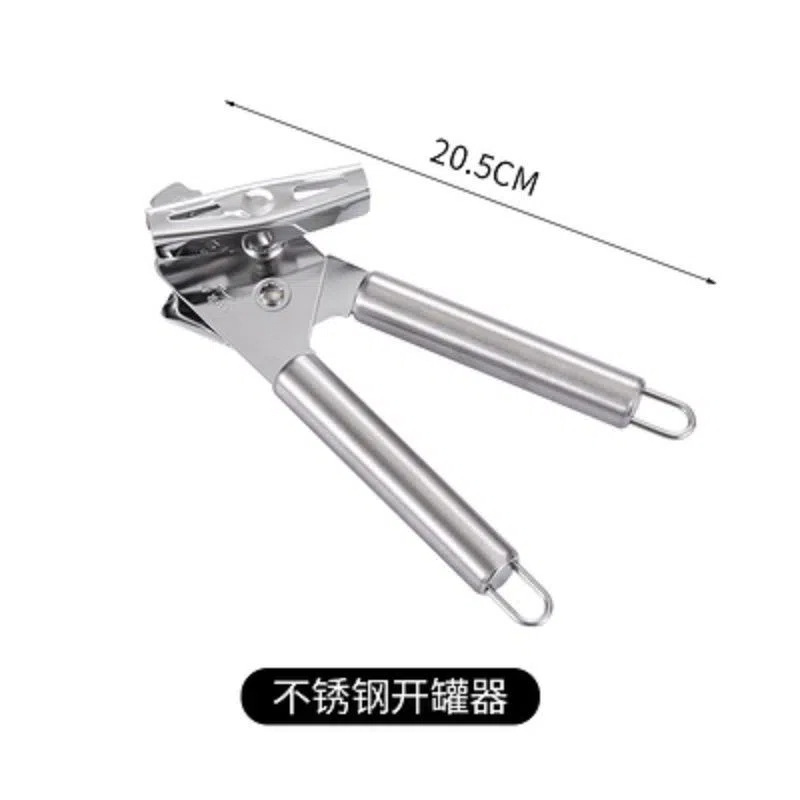 opp 가방 [스타일#1】