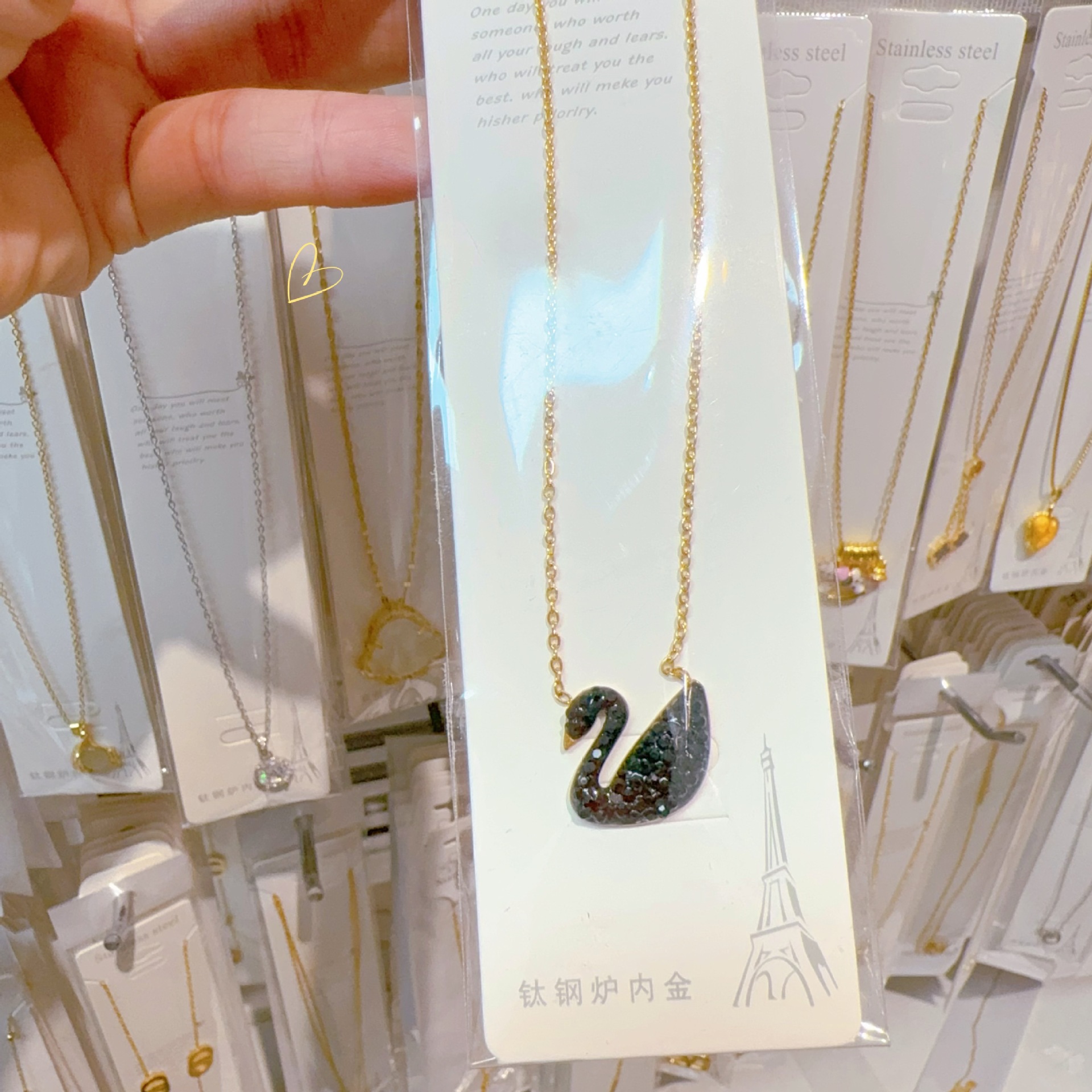 Golden swan