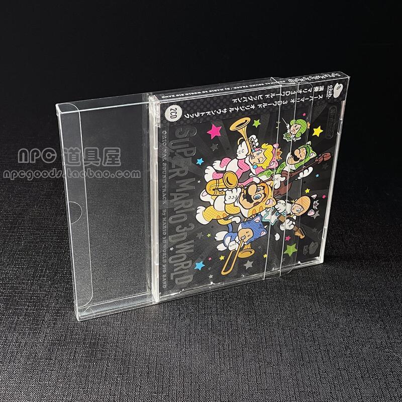 CD アルバム透明ディスプレイボックスコレクション保護収納シェルディスクディスク包装カバーダストカバー|undefined
