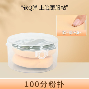 ���ַۓ�۵�Һ���޻��ǚ�|��� �ɝ���ò��Է��ռ{��100�ַۓ�