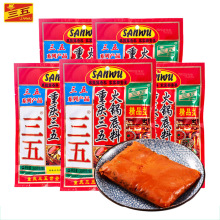 三五火锅底料300g 重庆火锅料麻辣牛油四川麻辣烫冒菜老火锅底料