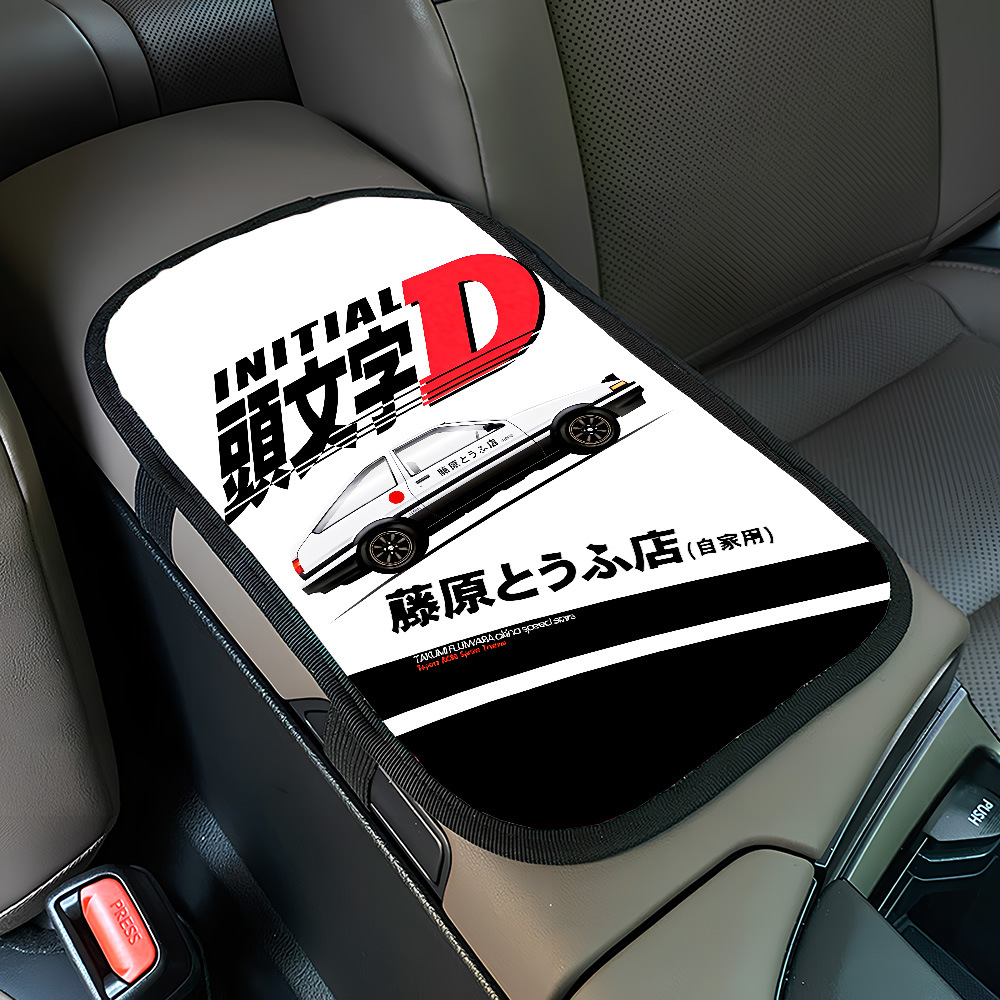 Factory direct sales, cross-border best-selling car armrest cushion with fun patterns, sponge car interior accessories, car center console