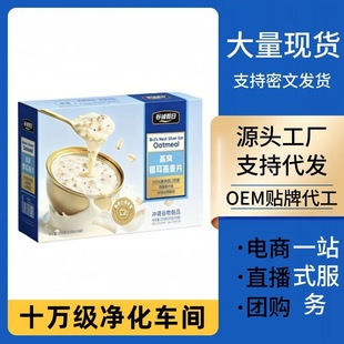 ���F؛���l����C�y������Ƭ250g���b��ͼ�ʳ����С���b�I�B��Ƭ