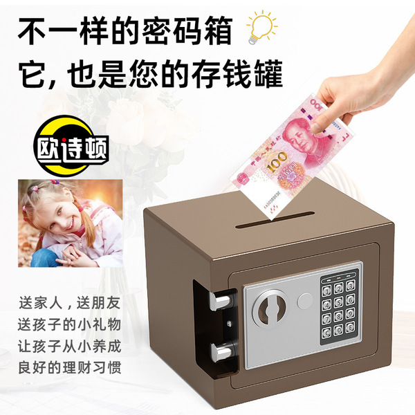 Small home safe with coins