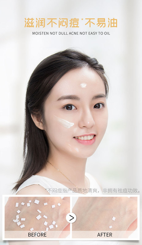 綿羊油90g-詳情_08