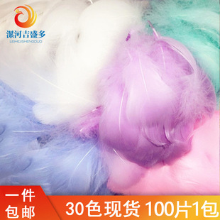 Цветные перья DIY Ювелирные изделия в заполненном заполненном ущербом для волос сетчат