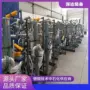 可靠品质流体液下鹤管