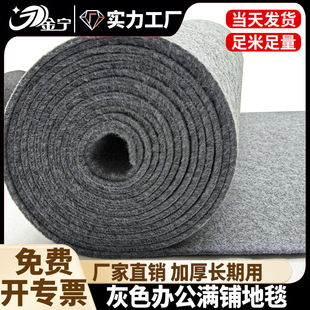 ���û�ɫ�M䁵�̺�Ƶ����ҿ͏d����e�k���Ҙ��ݷ����Ӻ��������