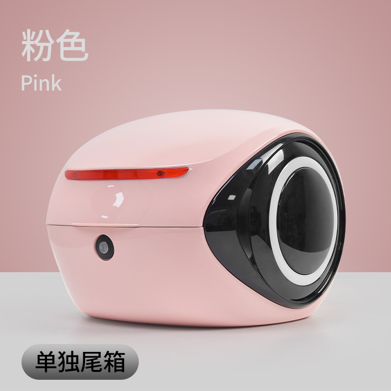 电动车后备箱通用爱玛雅迪小牛绿源电瓶自行车改装大号后尾箱支架|undefined