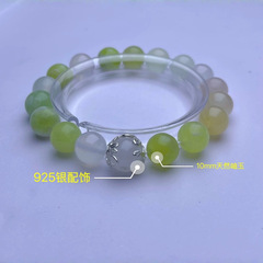 ナチュラルホワイトヒスイレディース卸売人気アクセサリーアクアマリンブレスレットジュエリーニッチデザインブレスレットストール