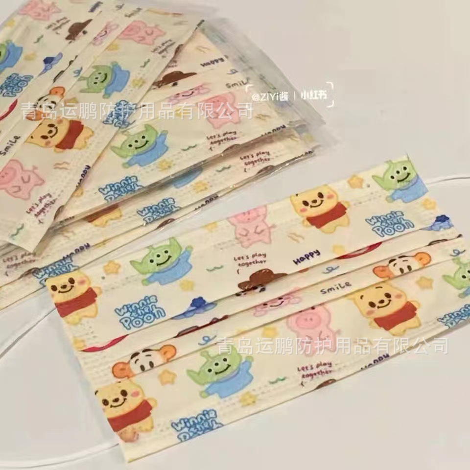 微信图片_20220422152237