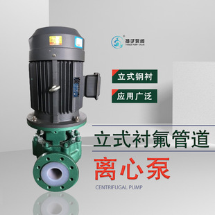 �P������r��ʽ�x�ı� �ܵ������� �r�����|��100GD-20F/11KW