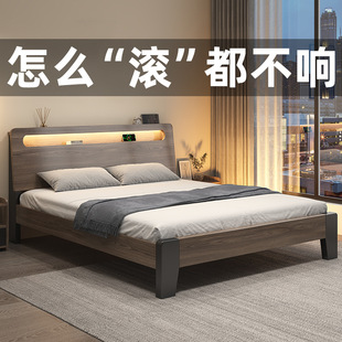 Bed Solid Wood Modern Simple 1.8 m Double Bed Rental Room Small Apartment 1.2 m Single Bed Adult Household Big Bed
