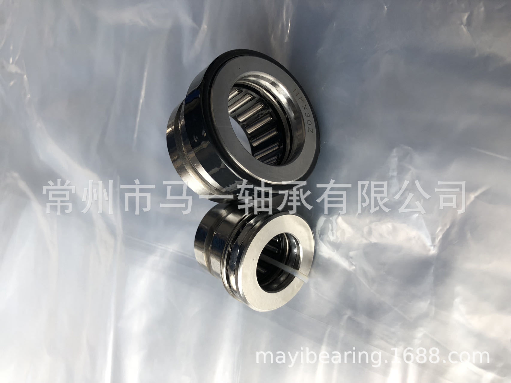 生产滚针推力球组合型轴承NKX15  卡环型NKX15-Z