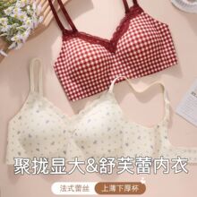 ��Ů����ŮС�ؾ۔n�o�۟o�Ȧһ�wʽ�̶����ո��������ٽz������