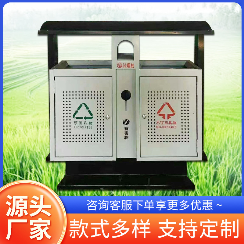 Outdoor anticorrosive wood dustbin garbage bin flower box street park scenic spot sanitation classification dustbin various specifications