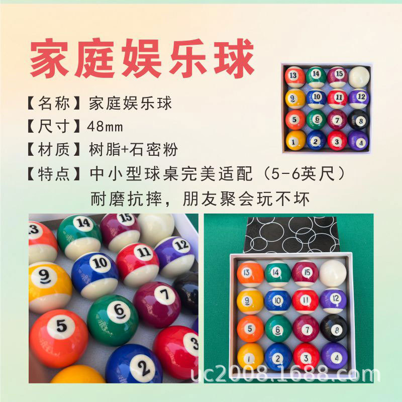 48 entertainment flower balls (16 balls in a box)