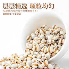 ��Դ�у��ЙC޲����450g����s�Z޲���ʼt����С��޲������ˮ�L�r