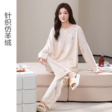 �����＾��Ʒ�ֻ�Ůʿ˯��ֱ����Լ����Բ����ͷ����Ҿӷ����⴩