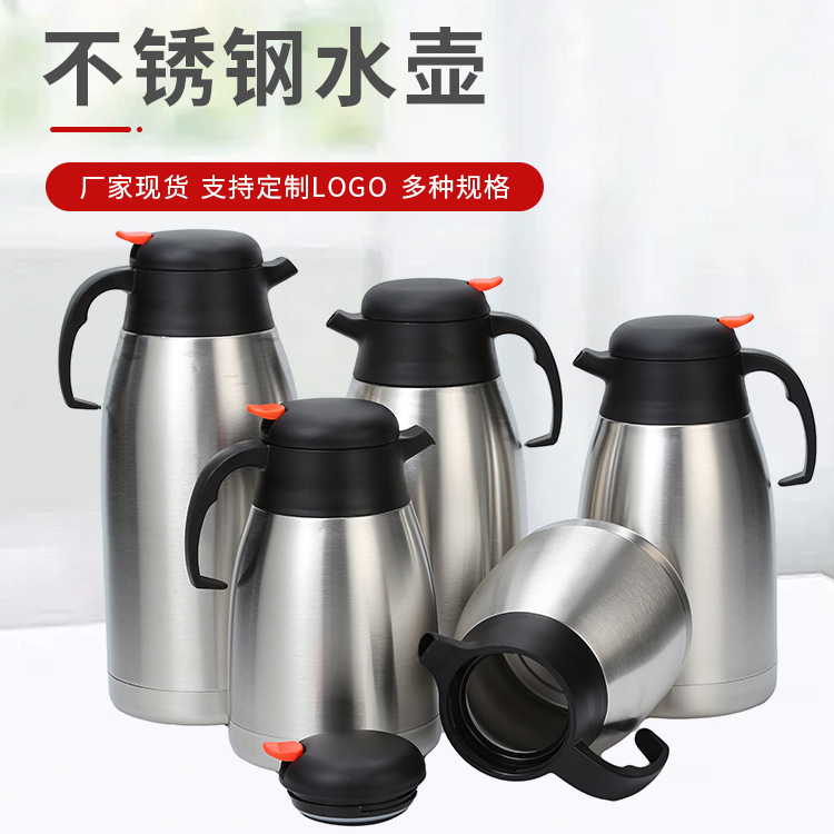Double-layer stainless steel 2L duckbill vacuum insulation coffee pot hotel restaurant hot water Kettle tea kettle soybean milk pot