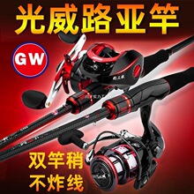 ��������2025�¿���Ʒ·����ȫ�����b���hͶ�~��ml����ֱ����܇݆