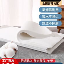 һ����ë�����Ž�ϴ������ԡë��ľ���޷Ĳ��������׽����Ʋ���ֽ