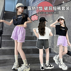 女童T恤夏裝新款兒童洋氣休閒氣質抽繩短袖上衣女孩女大童短款潮