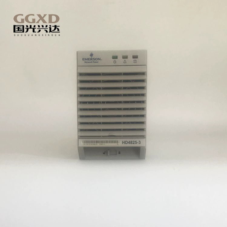 Новый оригинальный пакет Emerson Wuyi HD4825-3 коммуникационный выпрямительный модуль питания 48V 2