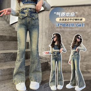 Ůͯ����ѝ�����ѝ��2024�¿�Ů��ͯ�@��ţ��ѝ��ͯ����ţ��ѝ